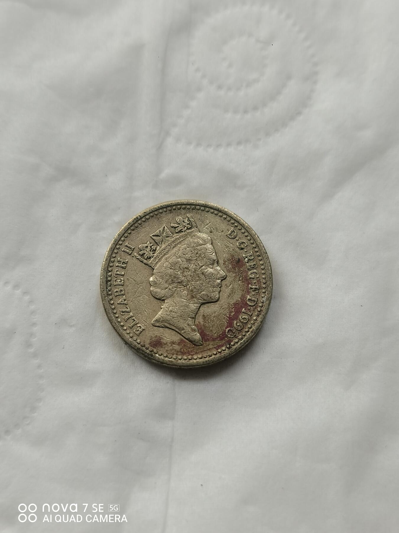 外国硬币 1英镑