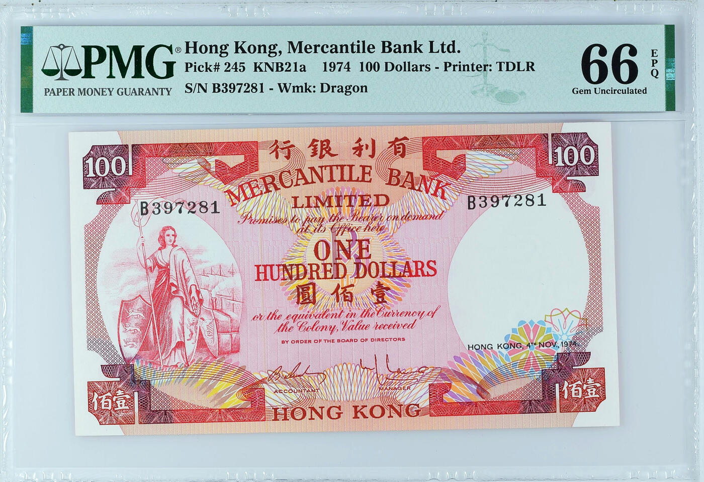 【Blue Auction】世界纸币精拍第754期——18级TOP拍卖/信誉/品质/专业/高效💫