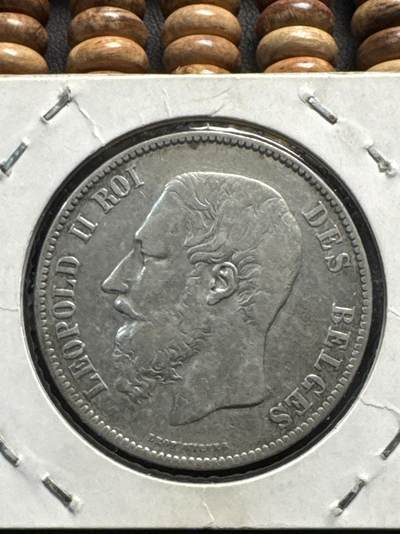 ❤️【币观天下】❤️ 第332期钱币拍卖- 2025.11.28周五晚上6点半场-长期征集拍品 - 比利时1873年5F银币