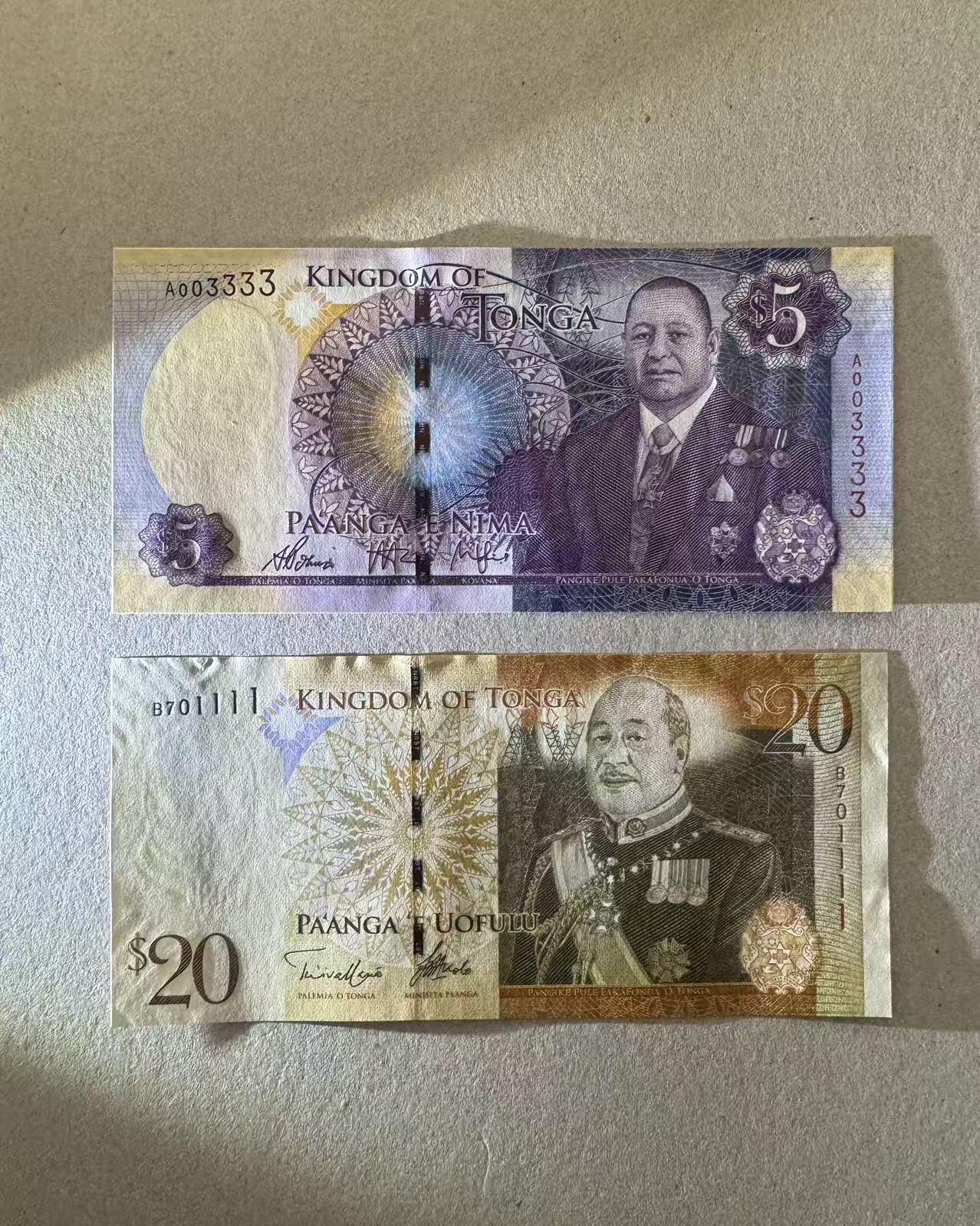 【Blue Auction】世界纸币精拍第755期——18级TOP拍卖/信誉/品质/专业/高效💫