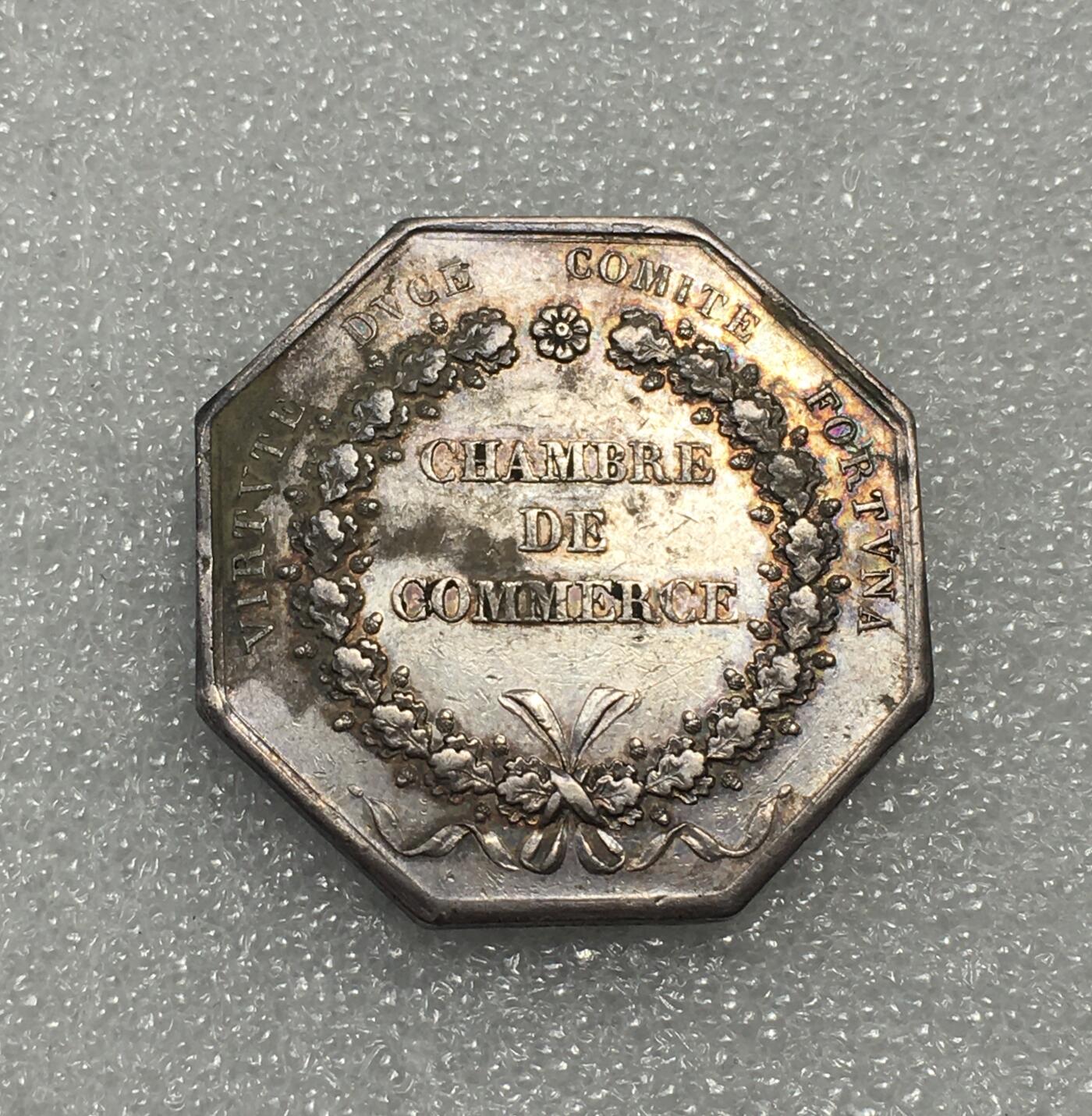 世界钱币专场拍卖 每周二开拍