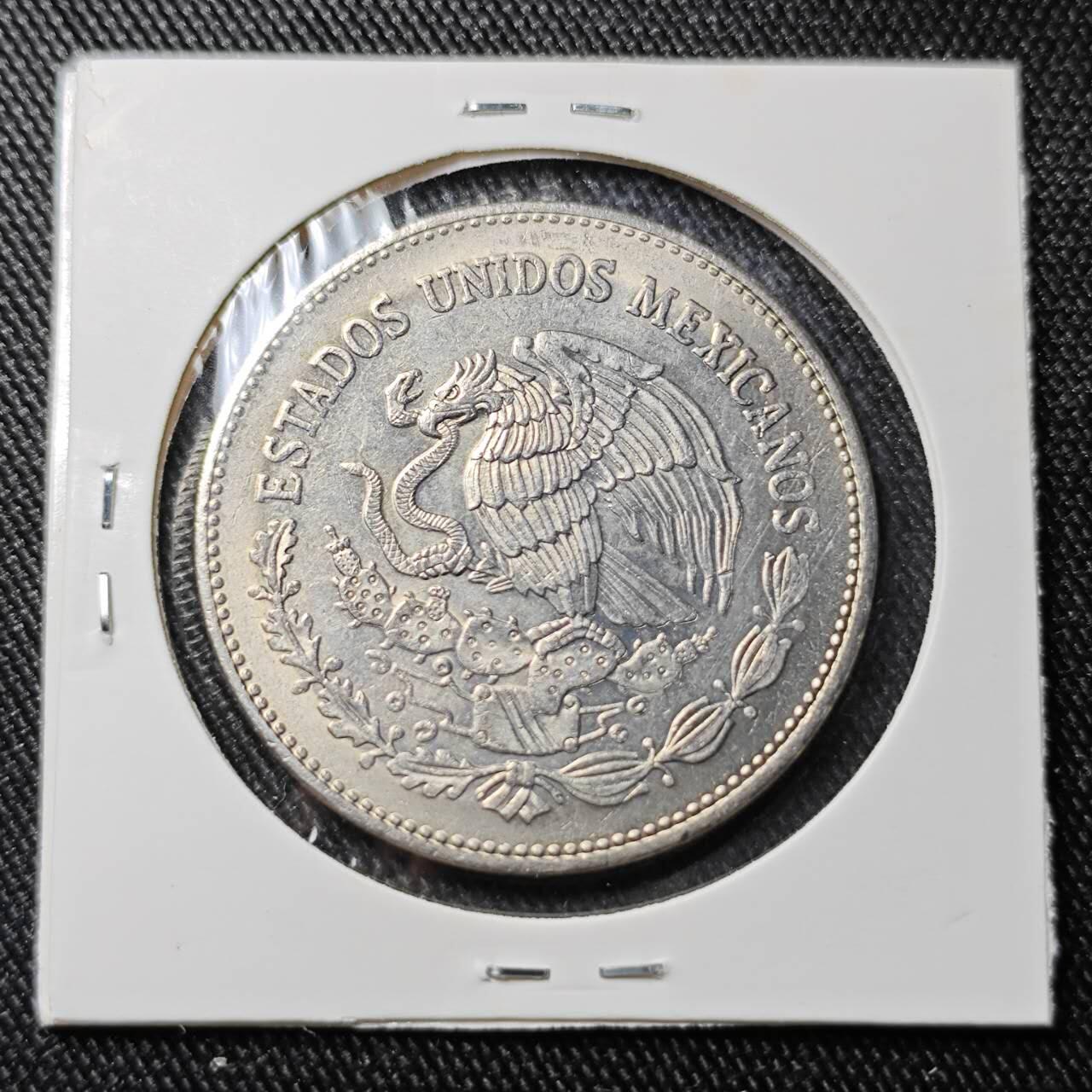 KK钱币收藏小铺 （套币 好品/批量散币 银币）专场  2月预留时间 周末发货  1982墨西哥50比索 大币 好品