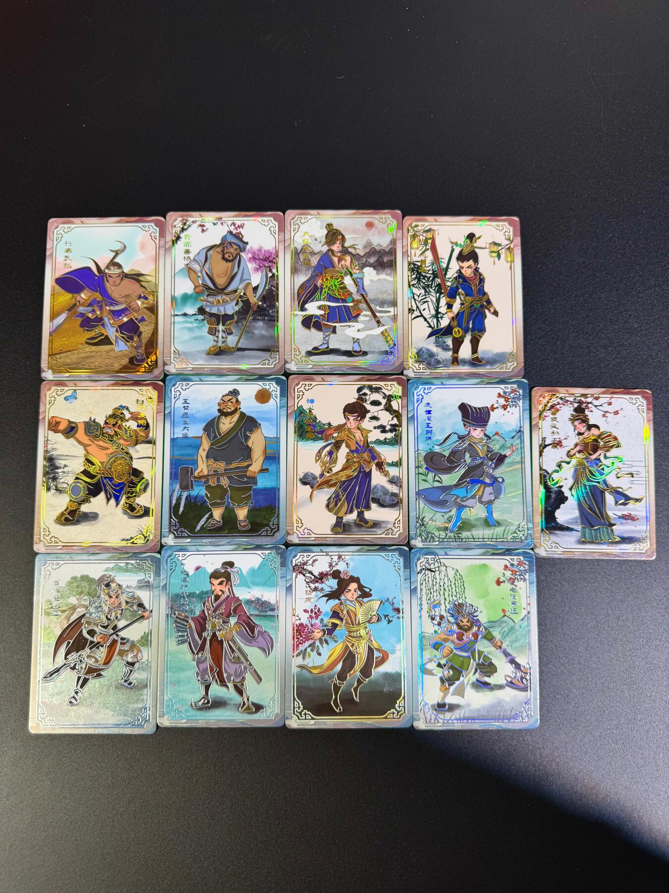NO.16 好又多金牌大场，双11狂欢继续！每周一站式配齐，方便凑单！（周6晚8点截拍，卖家送拍0抽成！） 趣卡社水浒传 卡位 13张（二）