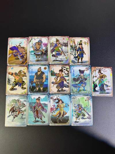 NO.16 好又多金牌大场，双11狂欢继续！每周一站式配齐，方便凑单！（周6晚8点截拍，卖家送拍0抽成！） - 趣卡社水浒传 卡位 13张（二）