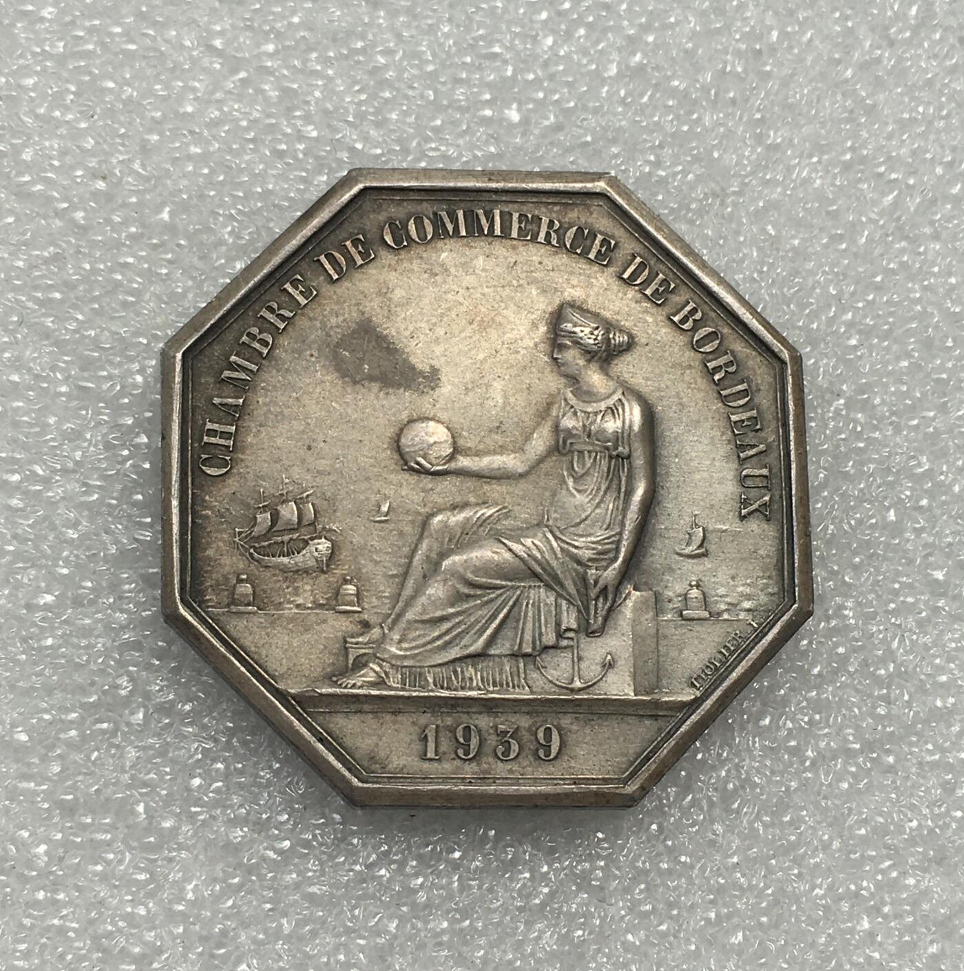 世界钱币专场拍卖 每周二开拍