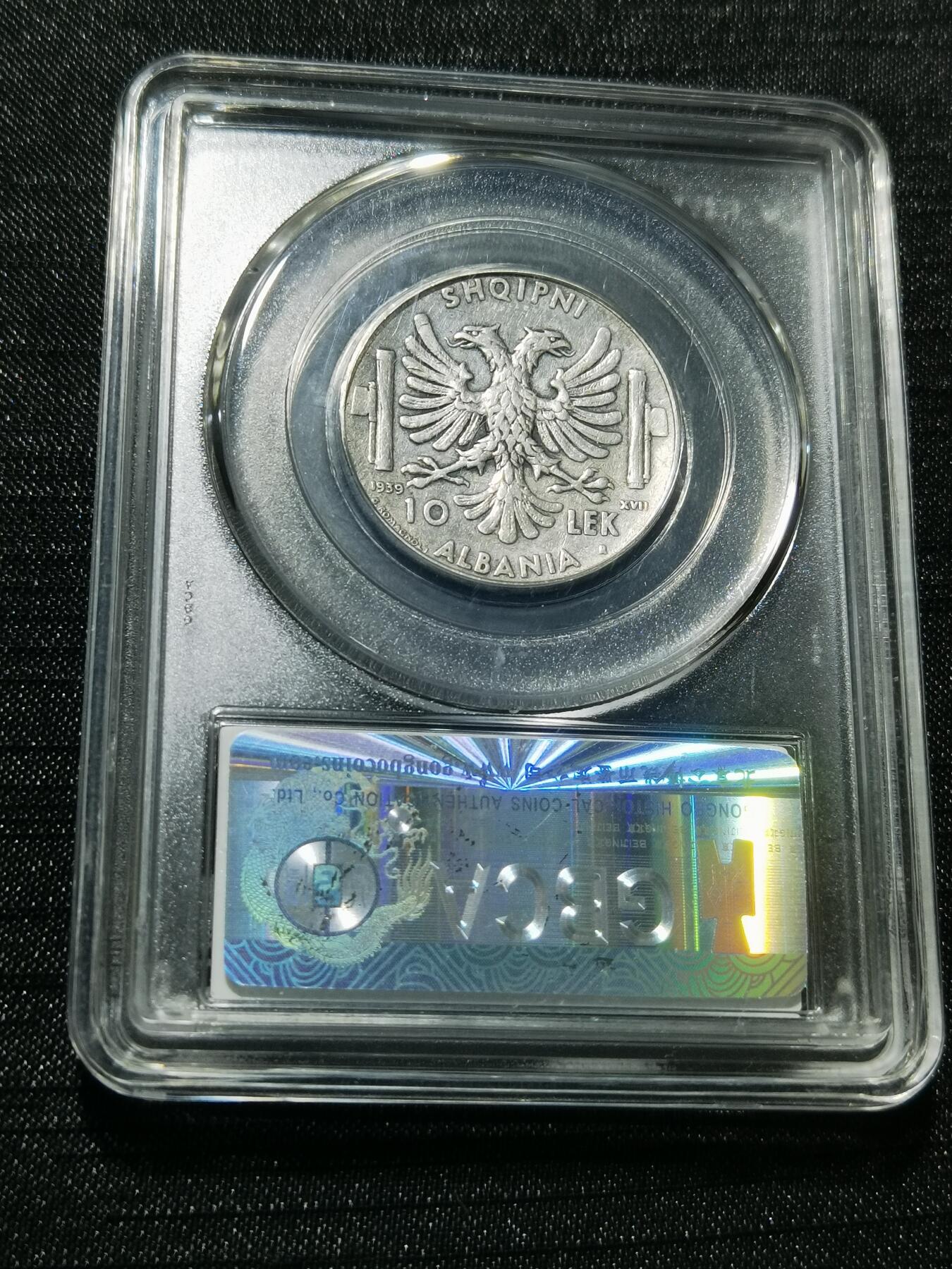 天下钱庄专场欢迎参拍 意占阿尔巴尼亚银币