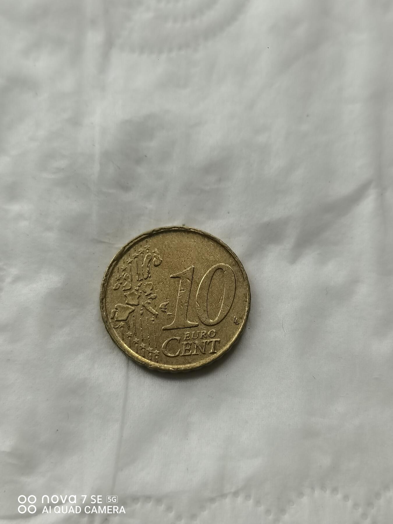 外国硬币 2001年欧元10分