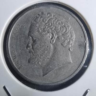 沼泽如烟--第914场 - 希腊1976年10德拉克马