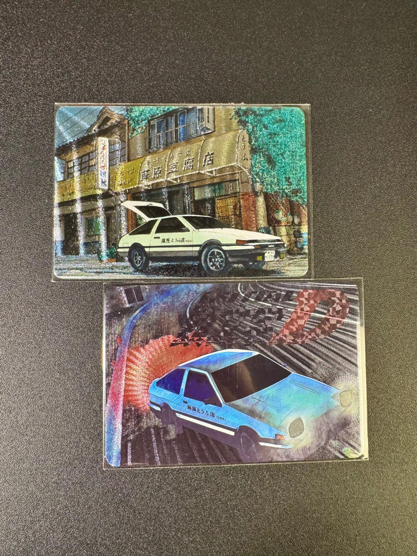 NO.16 好又多金牌大场，双11狂欢继续！每周一站式配齐，方便凑单！（周6晚8点截拍，卖家送拍0抽成！） 老郑卡牌 AE86+藤原豆腐店 粗闪