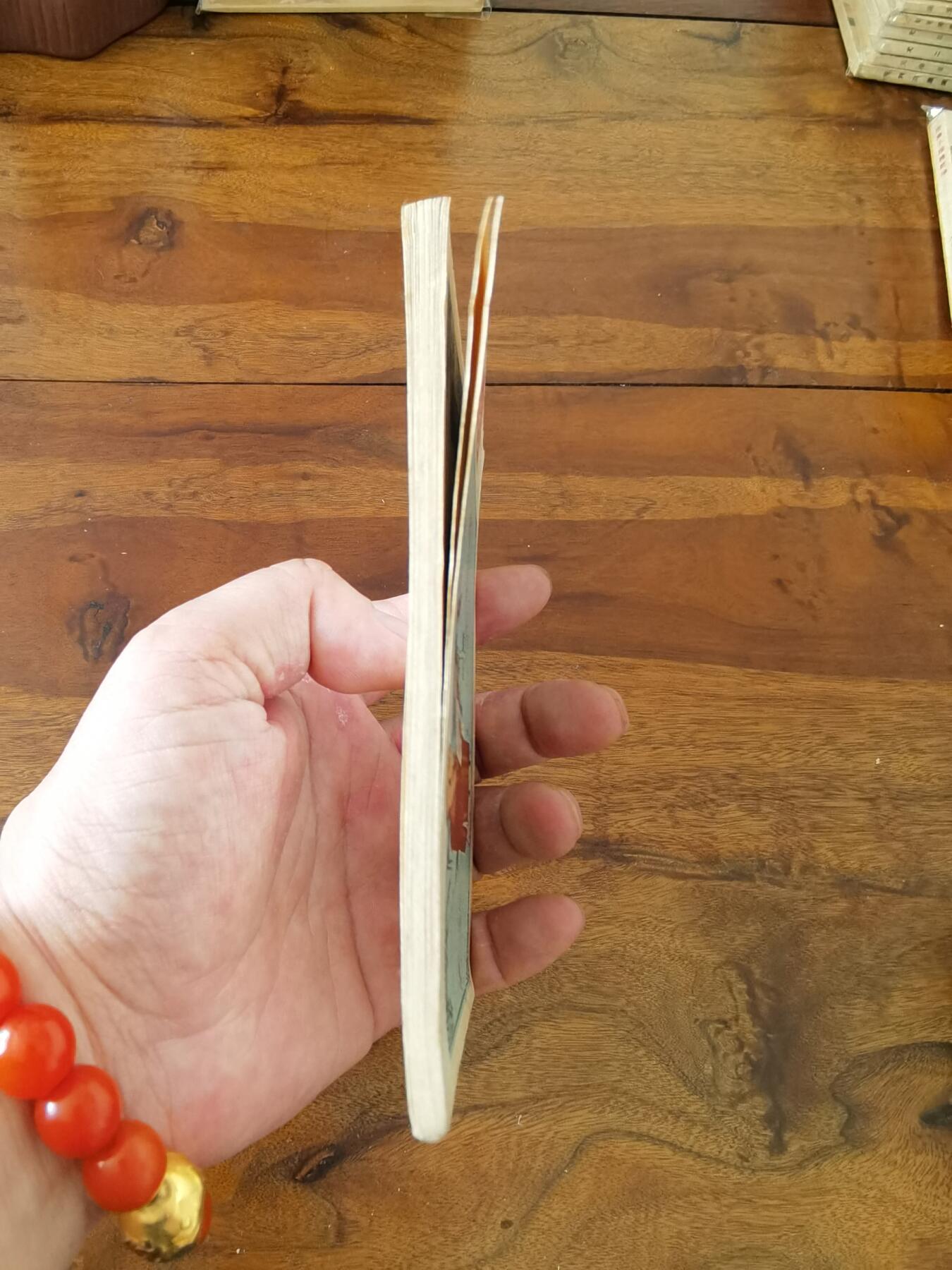 五六十年代老版经典老电影绘画连环画拍卖会 珍珠记1958年60开