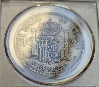 瓶子🏺第218期拍卖会  1878年西班牙阿方索十二世五比塞塔银币公博评级  AU50  原状态难得