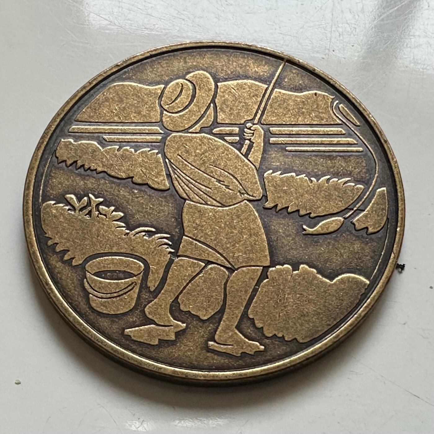 🌹外币初藏🌹🐯2025年第132场  每周二四六晚8️⃣点 接代拍