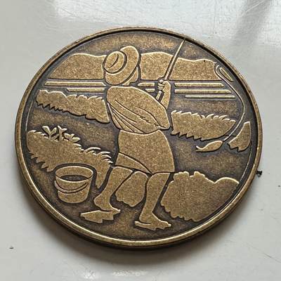 🌹外币初藏🌹🐯2025年第132场  每周二四六晚8️⃣点 接代拍 - 日本2009年套币章 钓鱼者 铜章