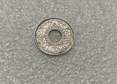 瓶子🏺第218期拍卖会  1940年泰国10萨当中孔银币