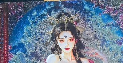 无佣金 不寄存 不收拍 链接少 我只是一个小小的卡牌收藏玩家   需要多宫大佬请私聊 部分卡牌设有底价（不想玩的那么累，即使有底价也会比市场价便宜的多，懂的自然懂） 拒绝小号抬价 大家放心拍 所有拍品部分套有卡膜 部分卡牌多宫 自制卡牌 不包厂瑕 放大镜 品控 勿拍 流拍商品会循环 感谢大家支持 留个关注 不定时上新 谢谢 - 奇点卡牌 宗Rich 落凡尘 息妫-衿