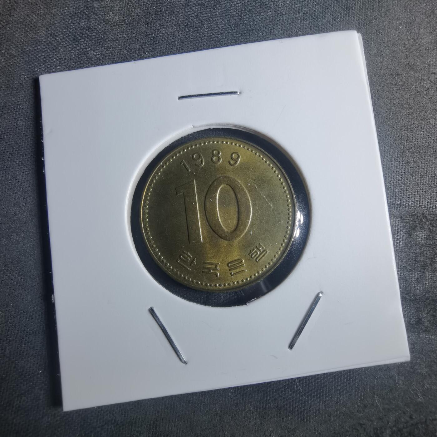 沼泽如烟--第914场 韩国1989年十分