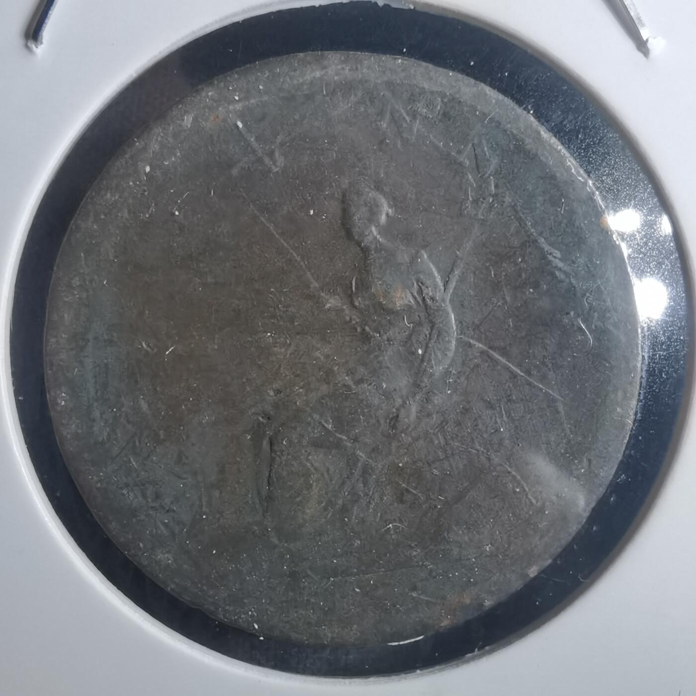 沼泽如烟--第914场 英国老铜币