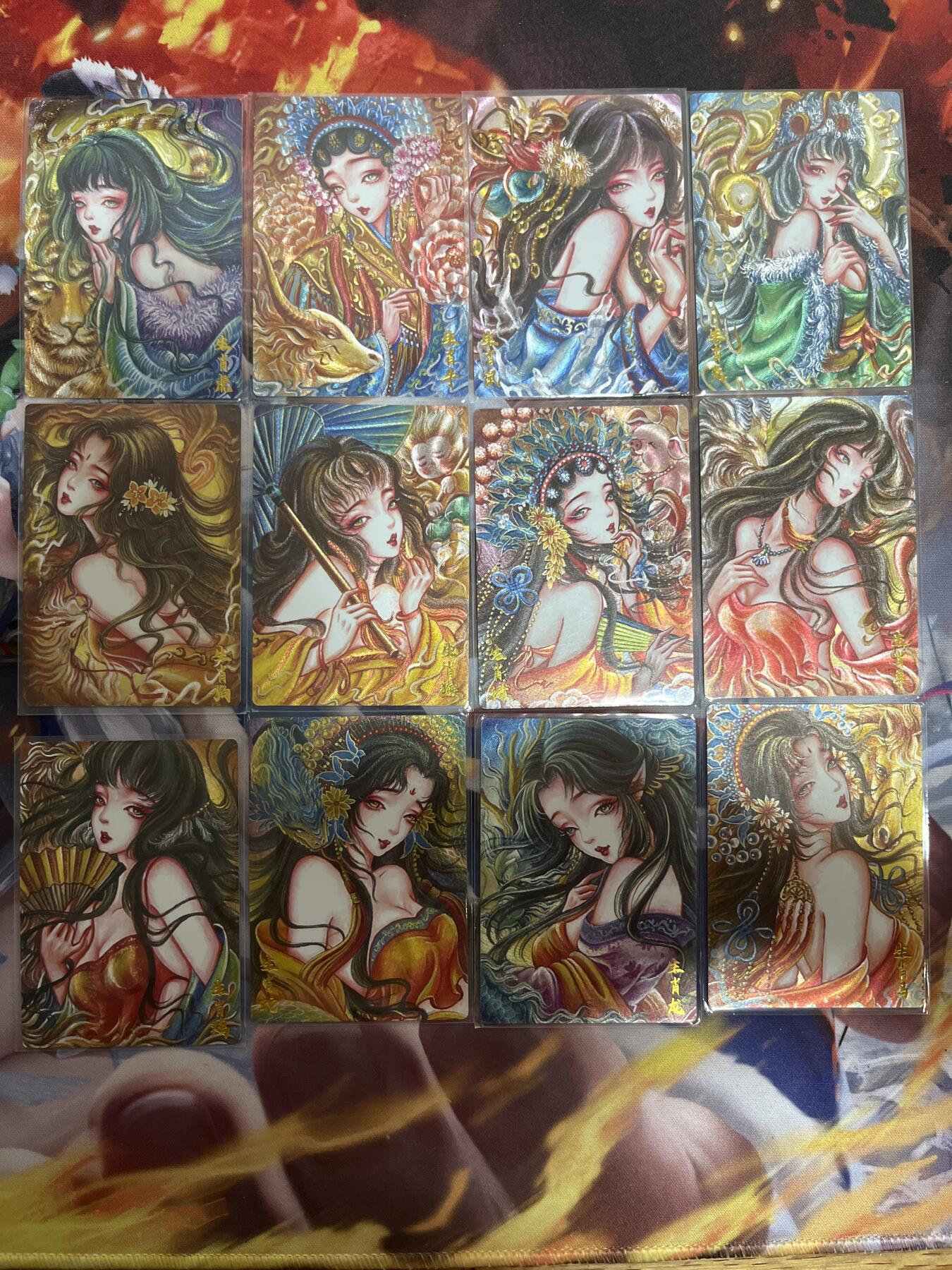 欢迎送拍、零成本上架，释放现金流，合理分配上拍卡品 【折光】太乙 十二生肖 墨婉文化&乾坤未定