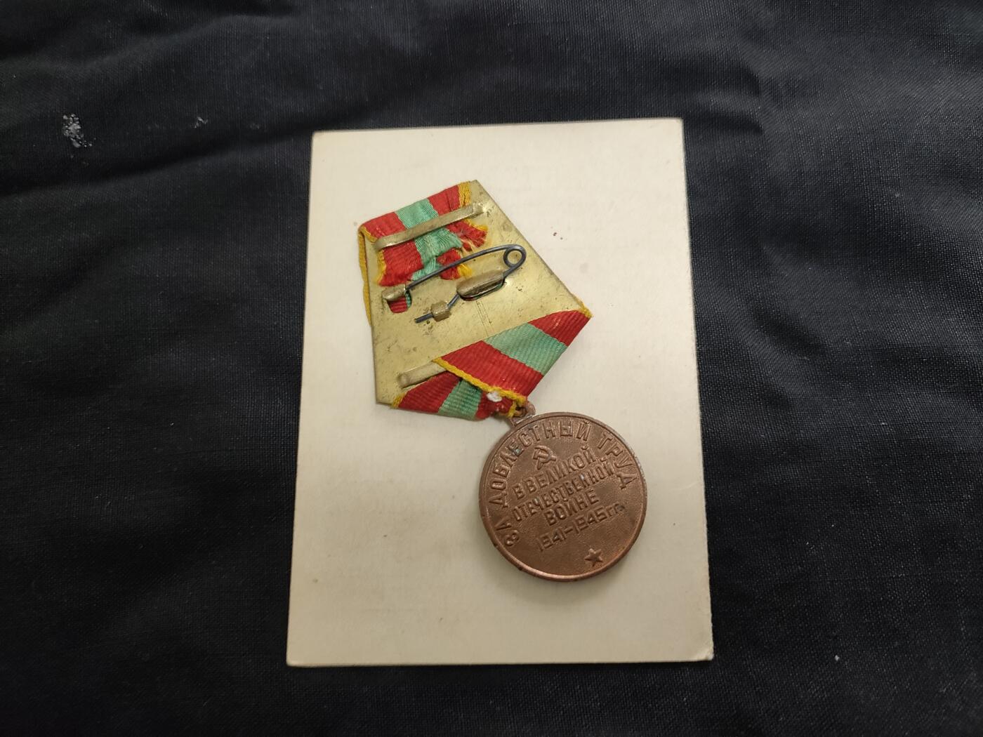 时顺第二十六拍