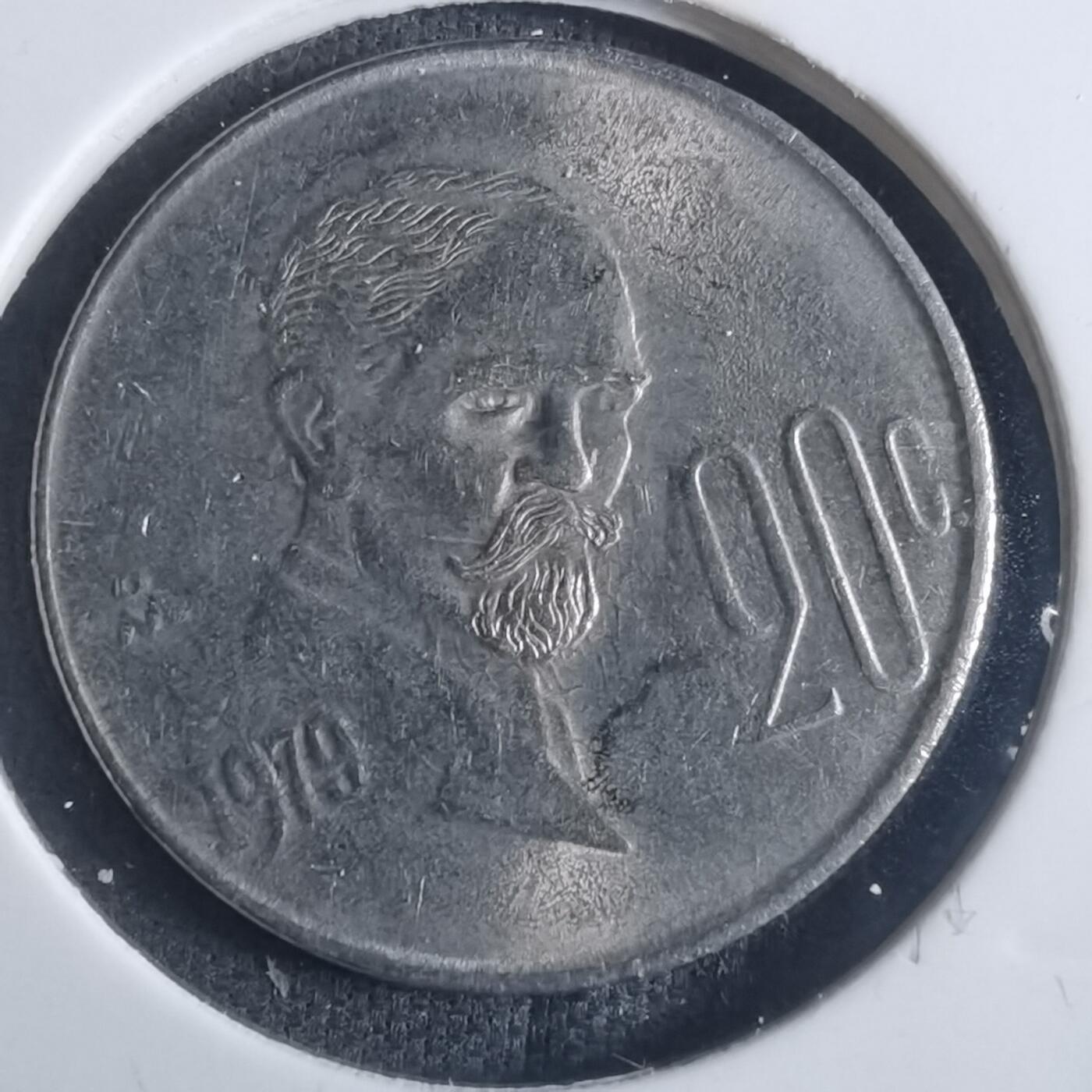 沼泽如烟--第914场 墨西哥1979年20分