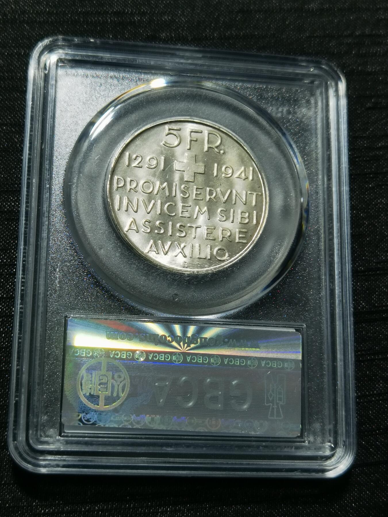 天下钱庄专场欢迎参拍 1941瑞士5法郎银币