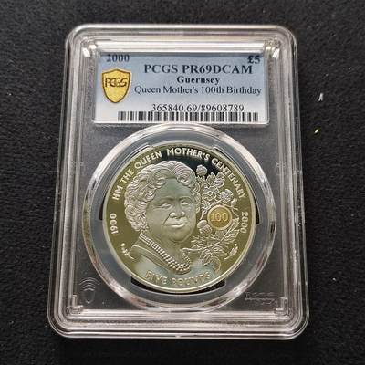 【全场包邮】纯粹捡漏拍481场（免费代拍第18场） - 根西2000年5镑女王母亲伊丽莎白皇太后诞生100周年局部镀金精制克朗型纪念银币-PCGS PR69 DCAM