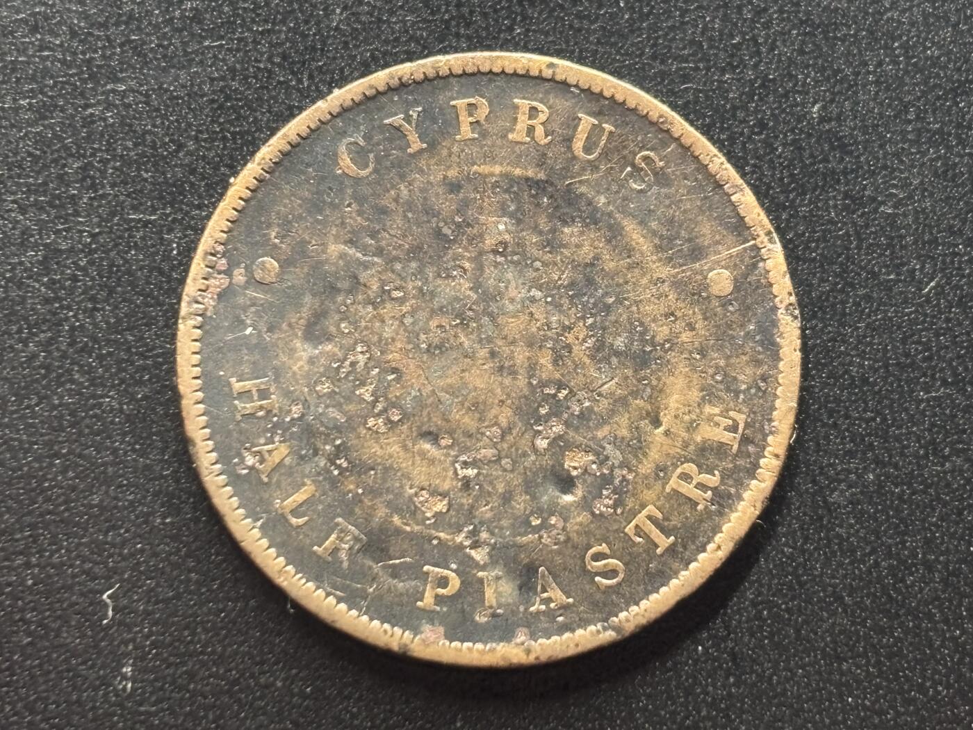 邮泉阁限时拍卖第三十七场 英国殖民地、属地硬币专场（硬币在国外。请付邮费6元。） 英属塞浦路斯1890年½皮亚斯特