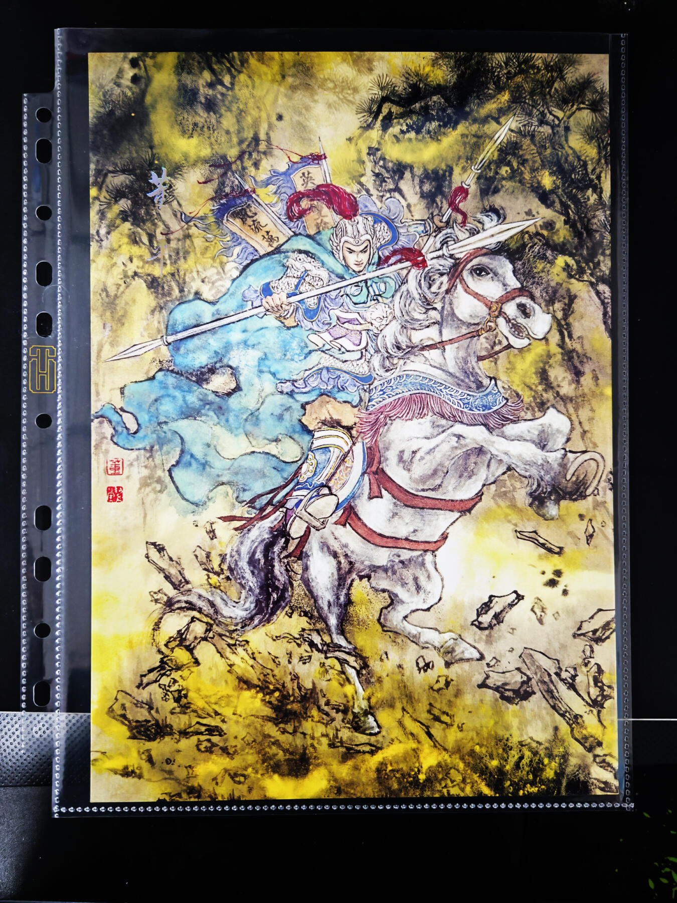 琦卡当当铺≯第23期★★回馈活动~买卖全部0佣金★★~【9点40结束】扫码加群抽[包邮券]~周六结束 墨染水浒之梁山五虎将--董洁莹新作-A4装饰-双枪将董平-1张