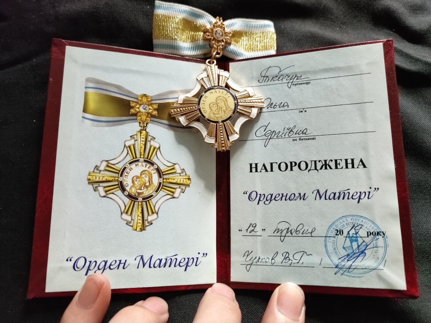 时顺第二十六拍