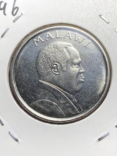 2025年第一百三十二场(总第一百五十八场）外国好品纸夹散币场(免佣金) - 马拉维🇲🇼1996年20坦巴拉(第四套流通硬币，首发年)