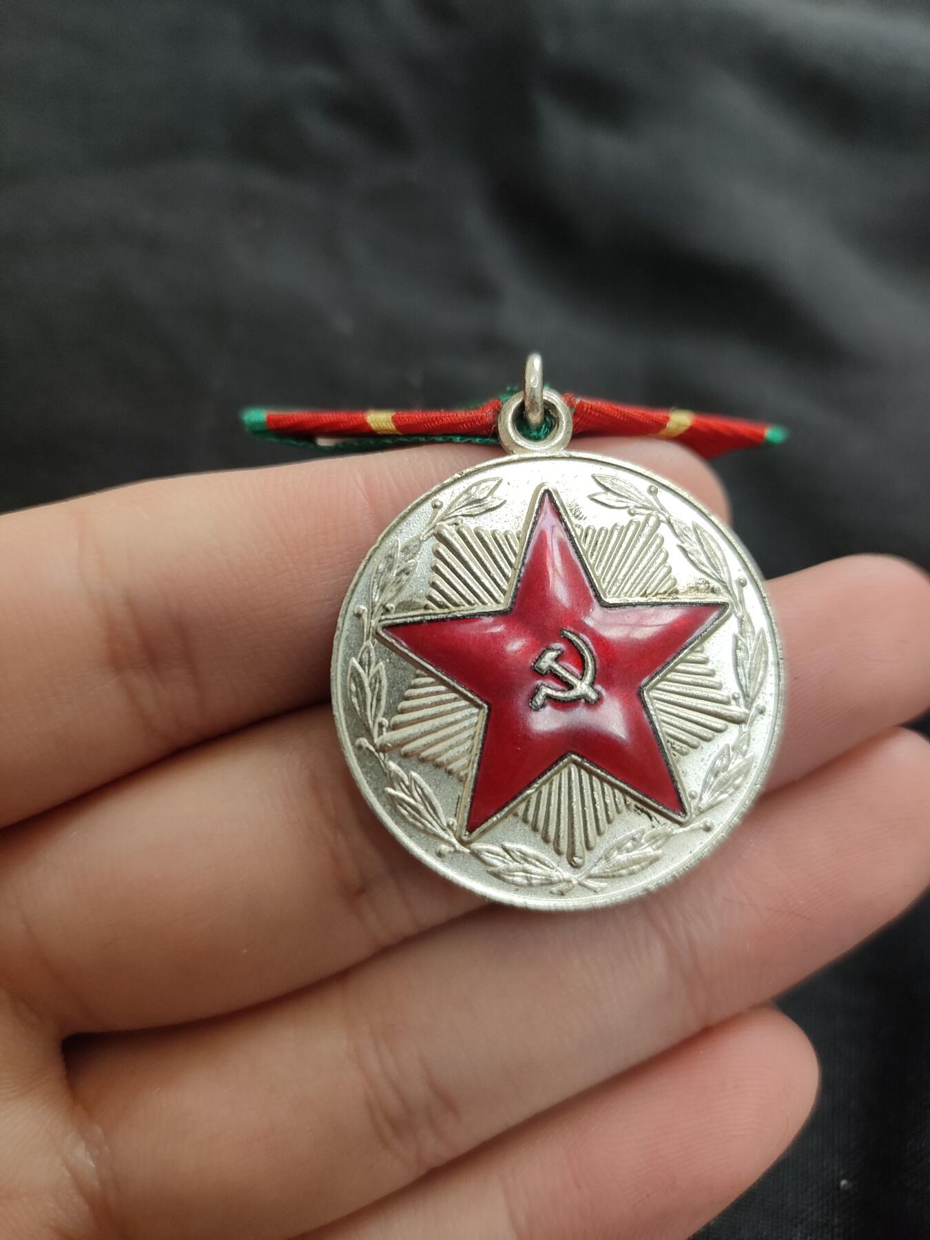 时顺第二十六拍 苏联社会治安部版一级圆满服役奖章，稀少乌/全苏社会治安部moon版。