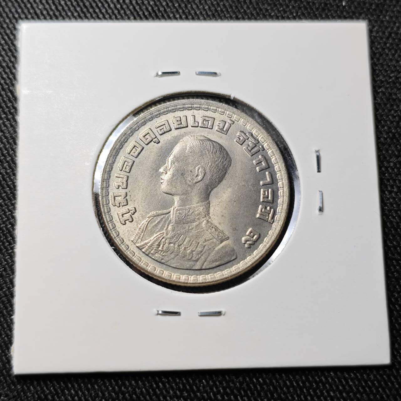 KK钱币收藏小铺 （套币 好品/批量散币 银币）专场  2月预留时间 周末发货  泰国1泰铢 好品