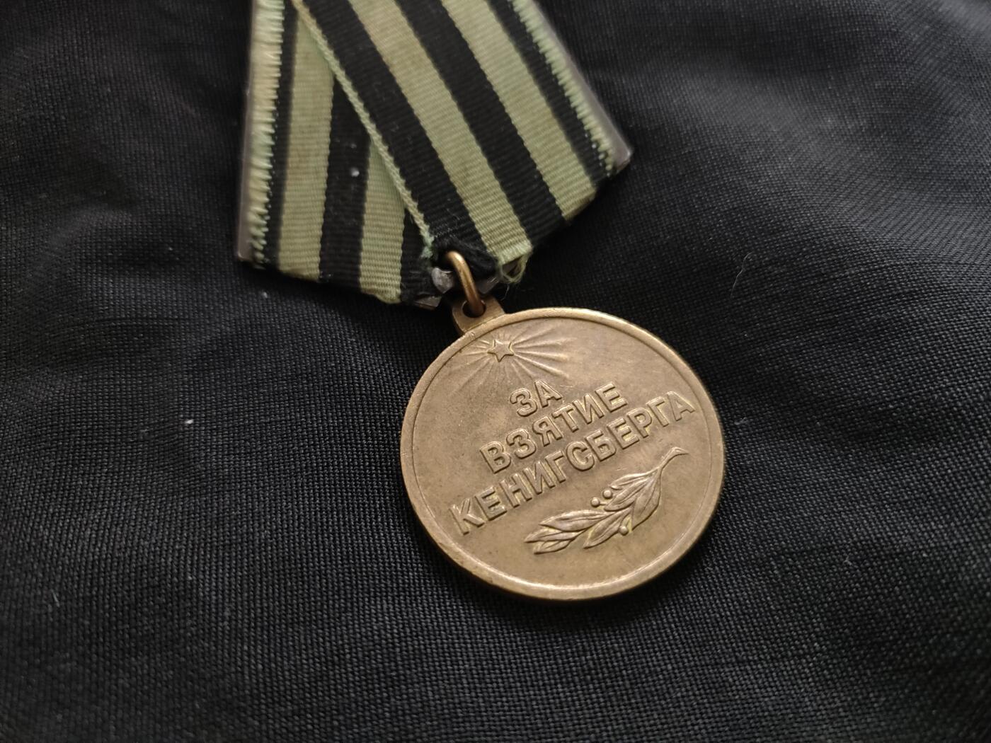 时顺第二十六拍