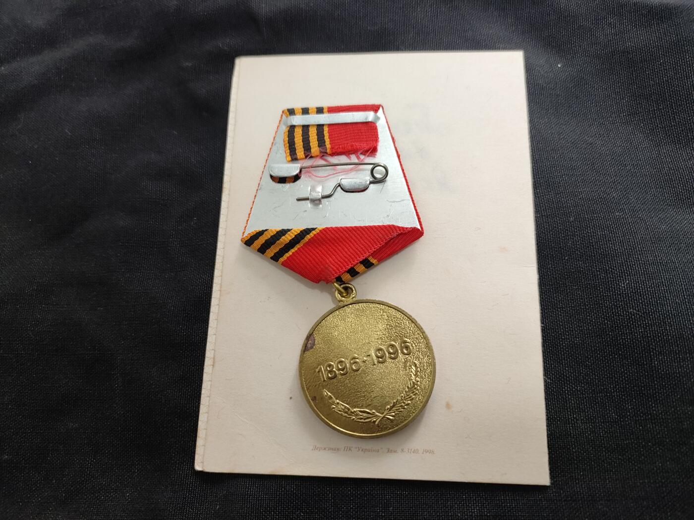 时顺第二十六拍