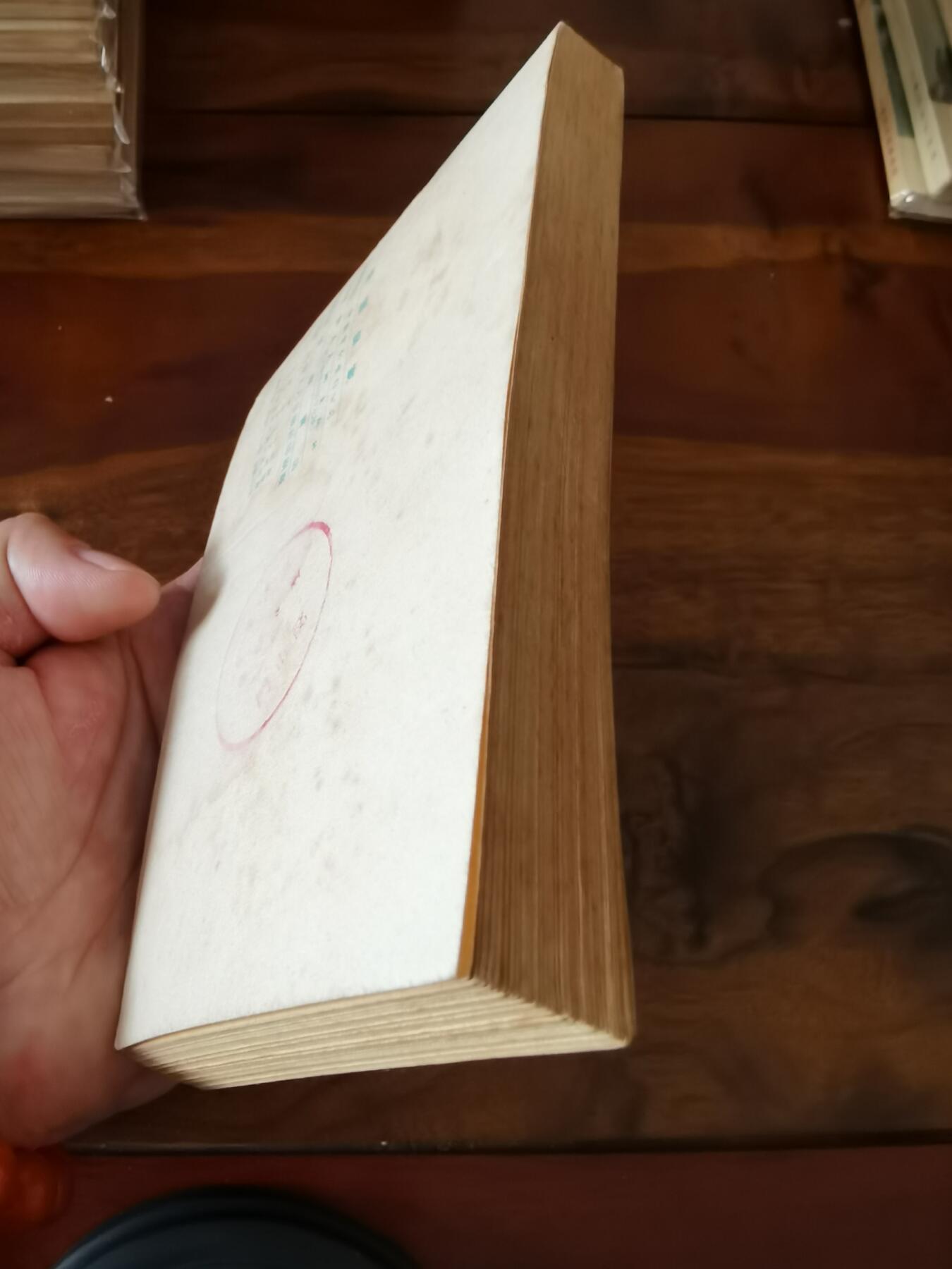 五六十年代老版经典老电影绘画连环画拍卖会 保家卫国1954年50开