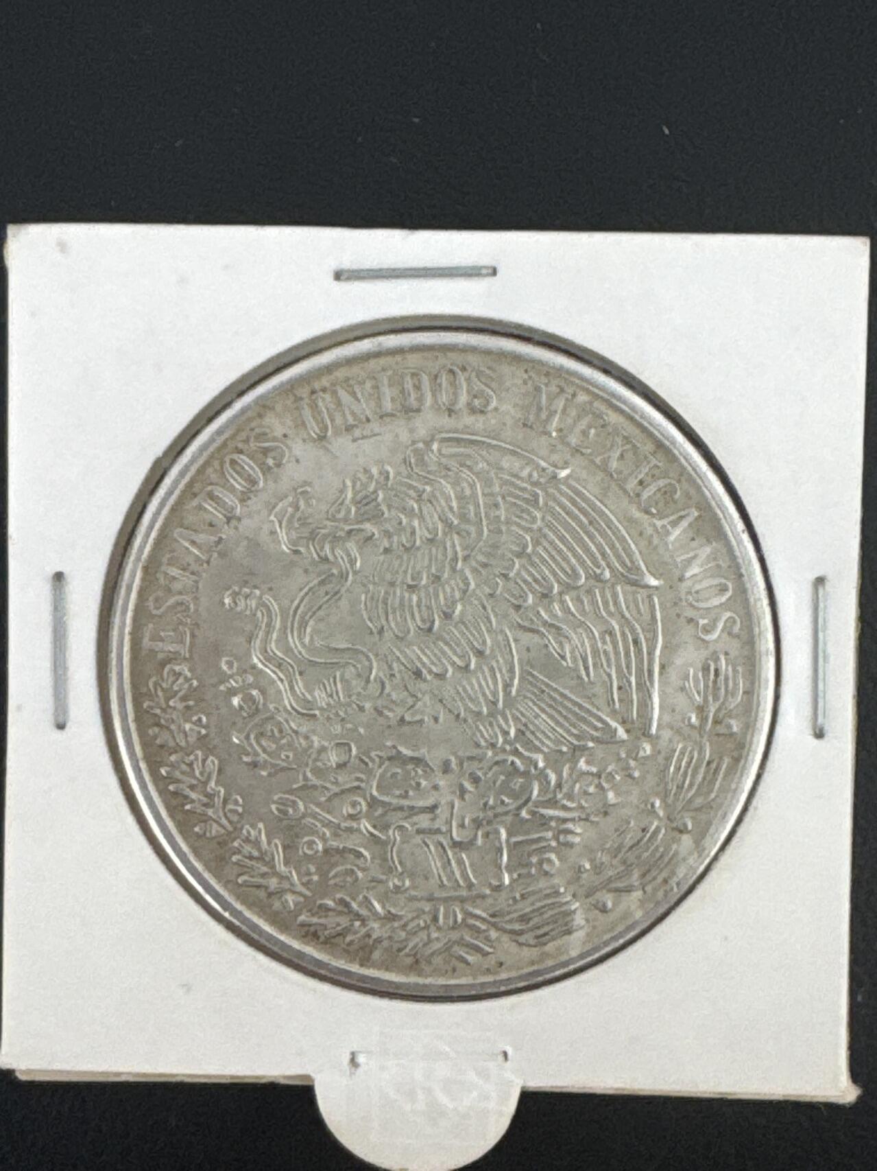 ❤️【币观天下】❤️ 第332期钱币拍卖- 2025.11.28周五晚上6点半场-长期征集拍品 墨西哥1978年银币