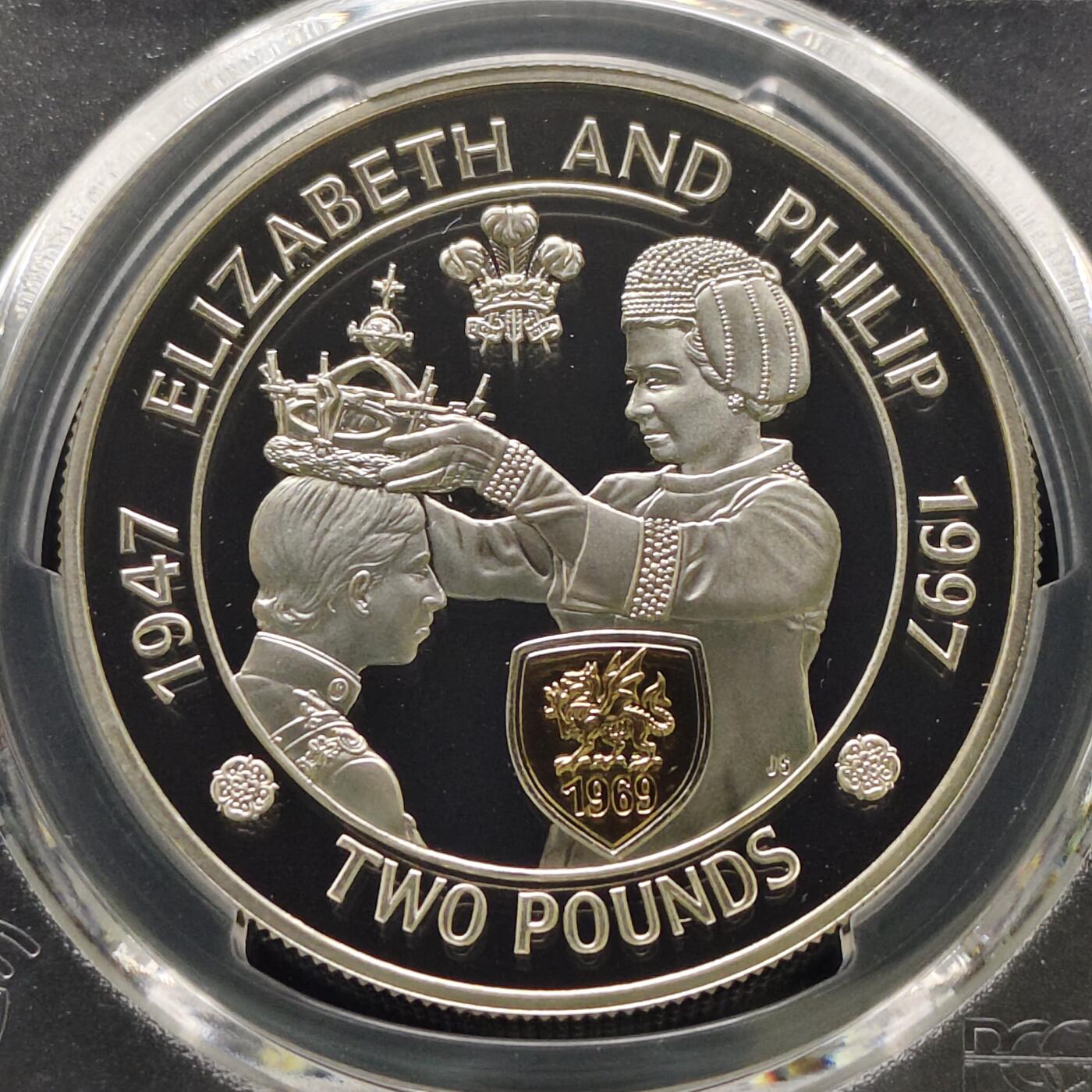 【全场包邮】纯粹捡漏拍481场（免费代拍第18场） 奥尔德尼1997年2镑女王金婚局部镀金精制克朗型纪念银币-PCGS PR69 DCAM