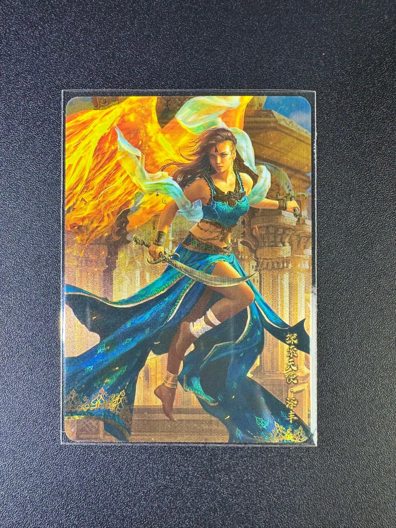 NO.16 好又多金牌大场，双11狂欢继续！每周一站式配齐，方便凑单！（周6晚8点截拍，卖家送拍0抽成！） 动漫美女卡牌 泽丰 拉丝版