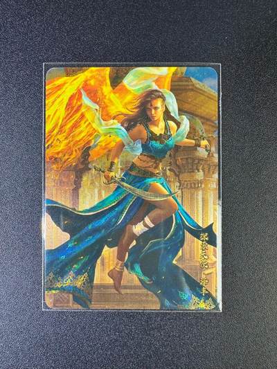 NO.16 好又多金牌大场，双11狂欢继续！每周一站式配齐，方便凑单！（周6晚8点截拍，卖家送拍0抽成！） - 动漫美女卡牌 泽丰 拉丝版