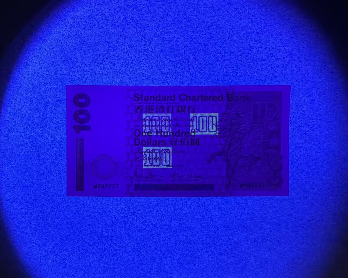 【Blue Auction】世界纸币精拍第755期——18级TOP拍卖/信誉/品质/专业/高效💫