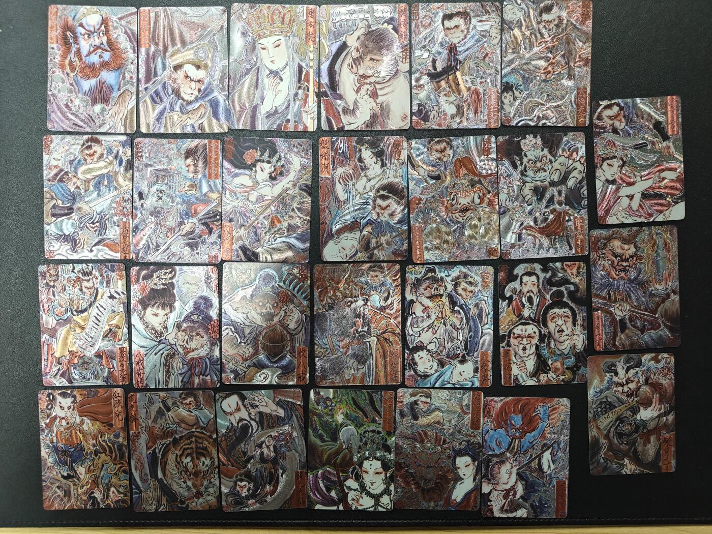 天玑星卡拍第143期《11.27周四截拍》持续收拍收评中 满赠卡需备注 燎原卡牌 彫仙手绘西游 粗闪 27张