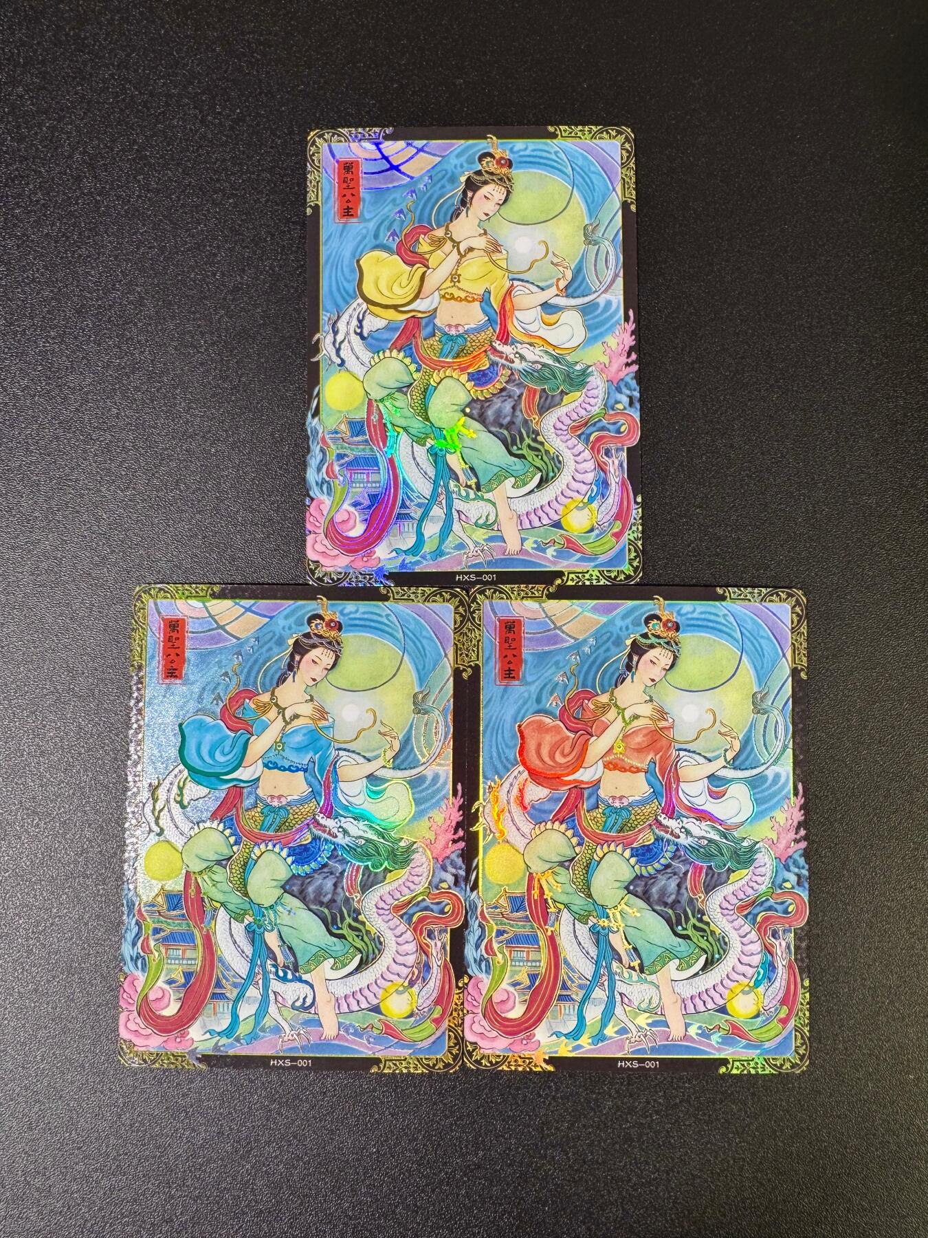 NO.16 好又多金牌大场，双11狂欢继续！每周一站式配齐，方便凑单！（周6晚8点截拍，卖家送拍0抽成！） 春芳西游 非严 万圣公主+异色 彩闪3张