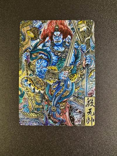 NO.16 好又多金牌大场，双11狂欢继续！每周一站式配齐，方便凑单！（周6晚8点截拍，卖家送拍0抽成！） - 墨婉 多吉 殷元帅 粗闪