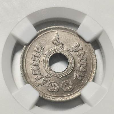 老蟹的宝藏🏴‍☠️ IV - NGC MS62 泰国1920年10萨当