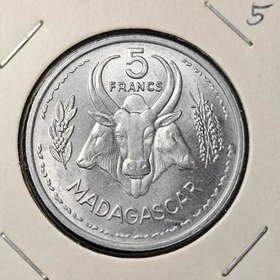 KK钱币收藏小铺 （套币 好品/批量散币 银币）专场  2月预留时间 周末发货 -  1953法属马达加斯加5法郎 好品