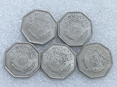 第一海外回流一元起拍收藏 散集专场  第272期 - 伊拉克250费尔硬币 5枚 带光品