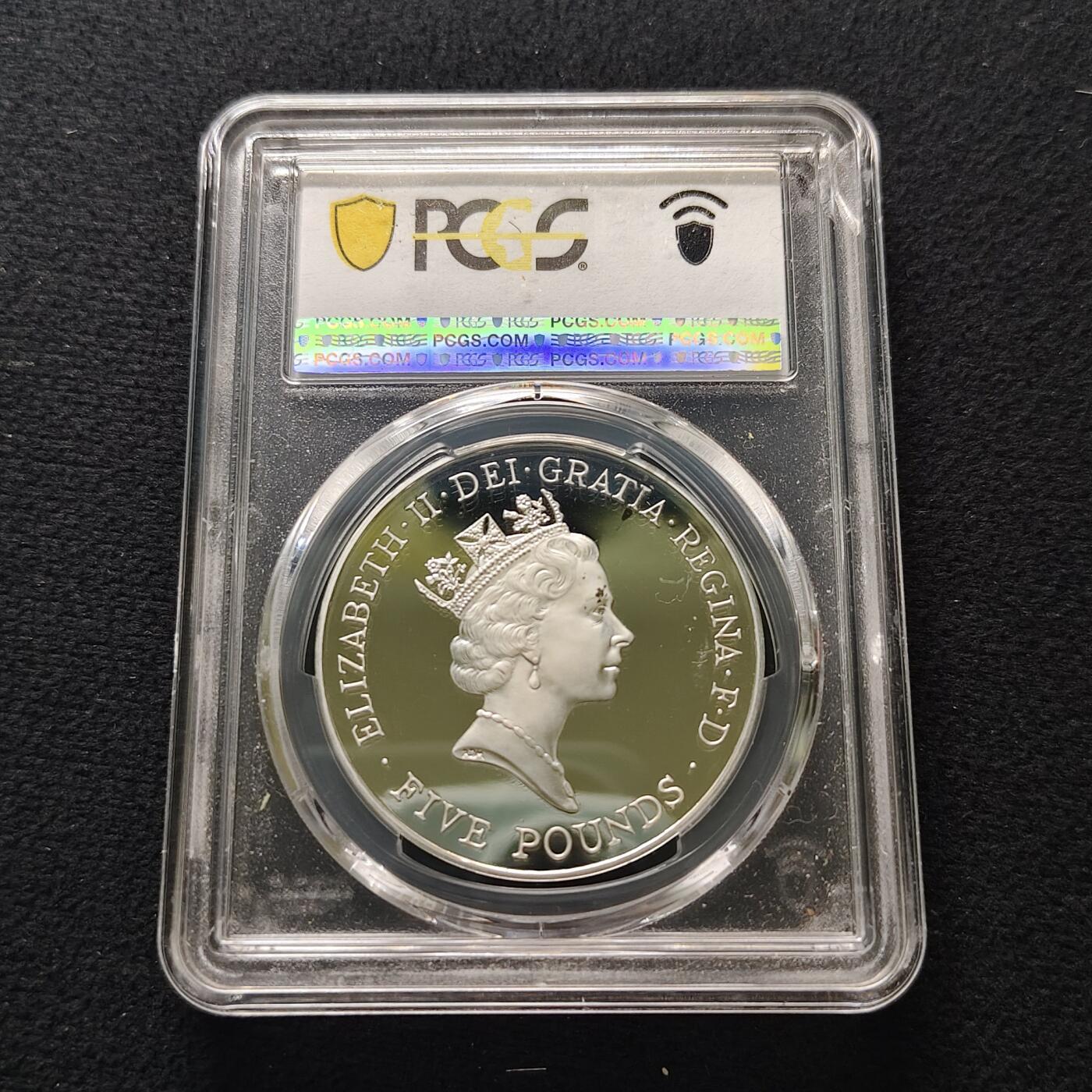 【全场包邮】纯粹捡漏拍481场（免费代拍第18场） 英国1996年5镑女王70大寿精制克朗型纪念银币-PCGS PR68 DCAM
