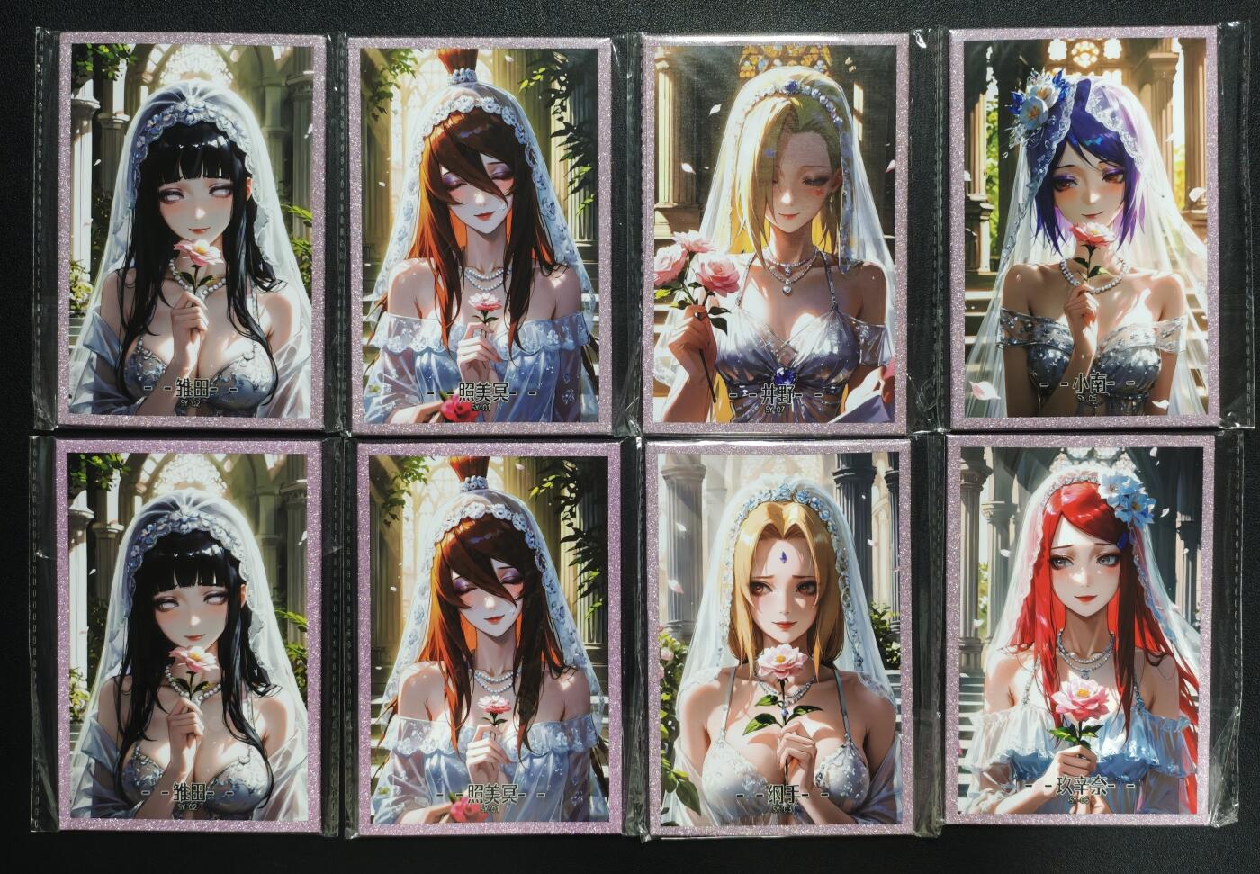 天玑星卡拍第142期《11.25周二截拍艺气风发》持续收拍收评中 满赠卡需备注 火影忍者 动漫美女 色纸 八张