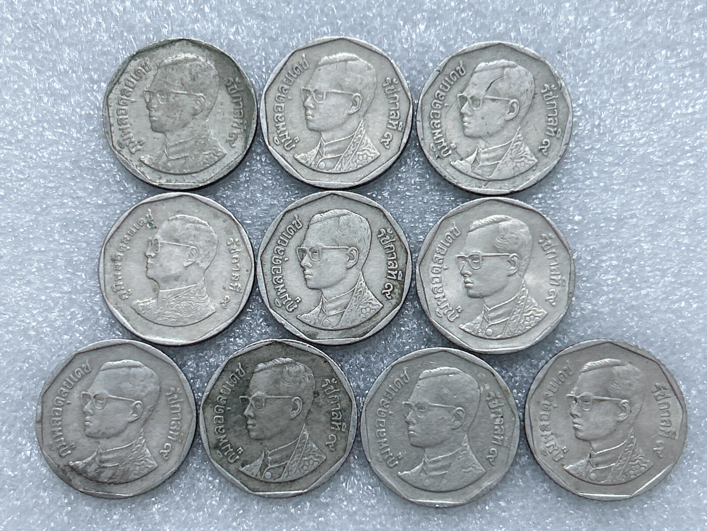 第一海外回流一元起拍收藏 散集专场  第272期 泰国5泰铢硬币 10枚