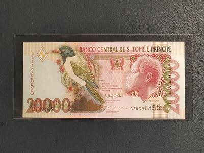 中外各国钞、纪念钞、券专场（第三十四场） - 圣多美和普林西比20000多布拉 纸币 2013年CA冠鸟钞 全新连号两张(号码寓意见尾图） 
